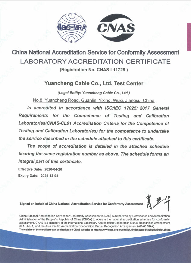 UU电玩城官方网站