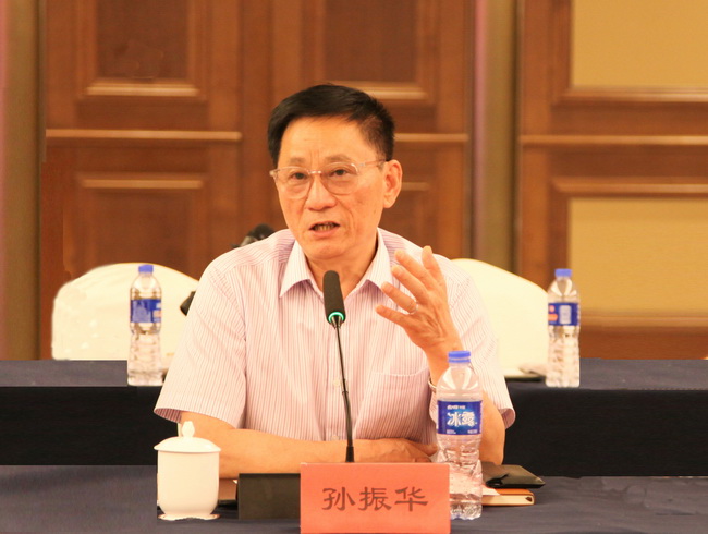 Yuancheng Stock Holding 2021 Marketing Work Symposium Successfully Completed