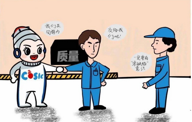 UU电玩城官方网站