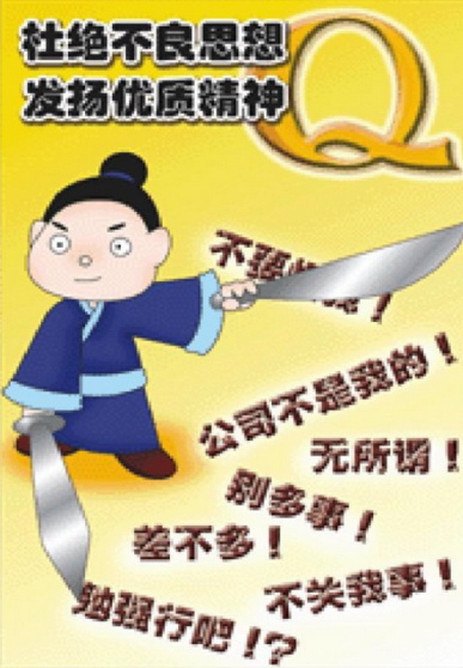 UU电玩城官方网站