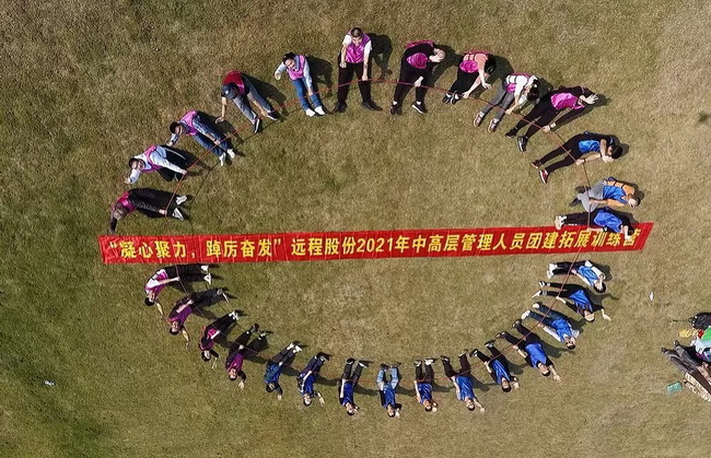 UU电玩城官方网站